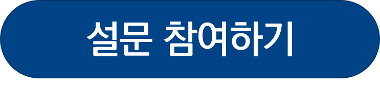 ㅇㄹㅎㄱ돌ㅇ몸ㅇㅇㄹ.png